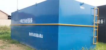 一體化泵站企業新聞 一體化泵站企業新聞